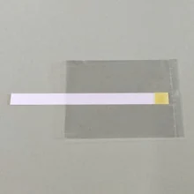 FOSFAMILK Test
